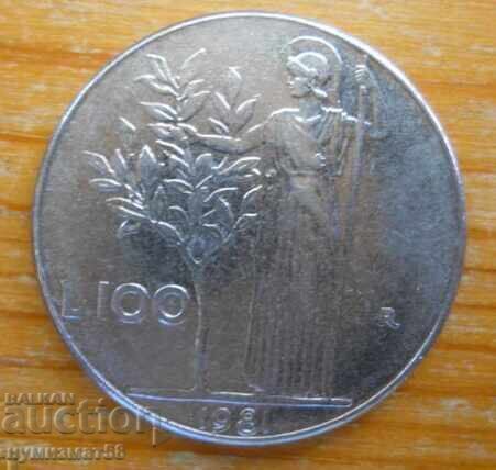100 λιρέτες 1981 - Ιταλία