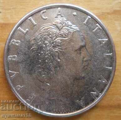 50 Lire 1982 - Italia cu preț 0.70 BGN | € 0.36 50 Lire 1982 - Italia cu preț 0.70 BGN | € 0.36