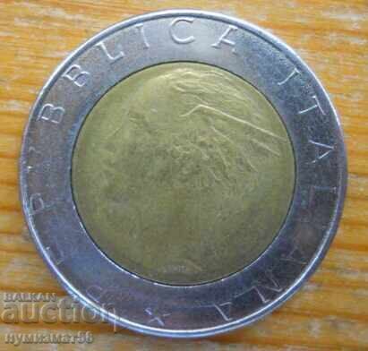 500 lira 1986 - Italy (bimetal) with price 1.00 BGN | € 0.51
