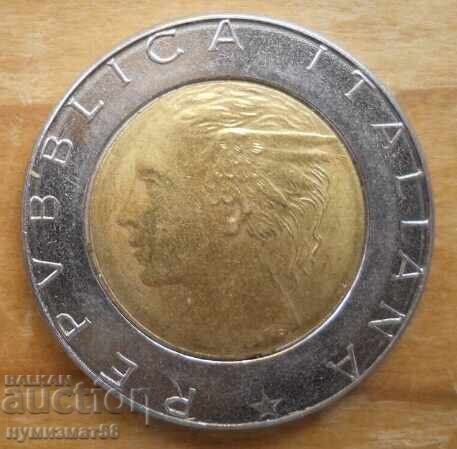 500 lira 1990 - Italy (bimetal) with price 1.00 BGN | € 0.51 500 lira 1990 - Italy (bimetal) with price 1.00 BGN | € 0.51