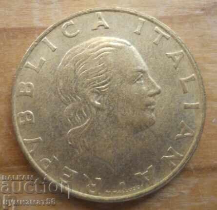 200 lire 1995 - Italy with price € 0.26 | 0.51 BGN 200 lire 1995 - Italy with price € 0.26 | 0.51 BGN
