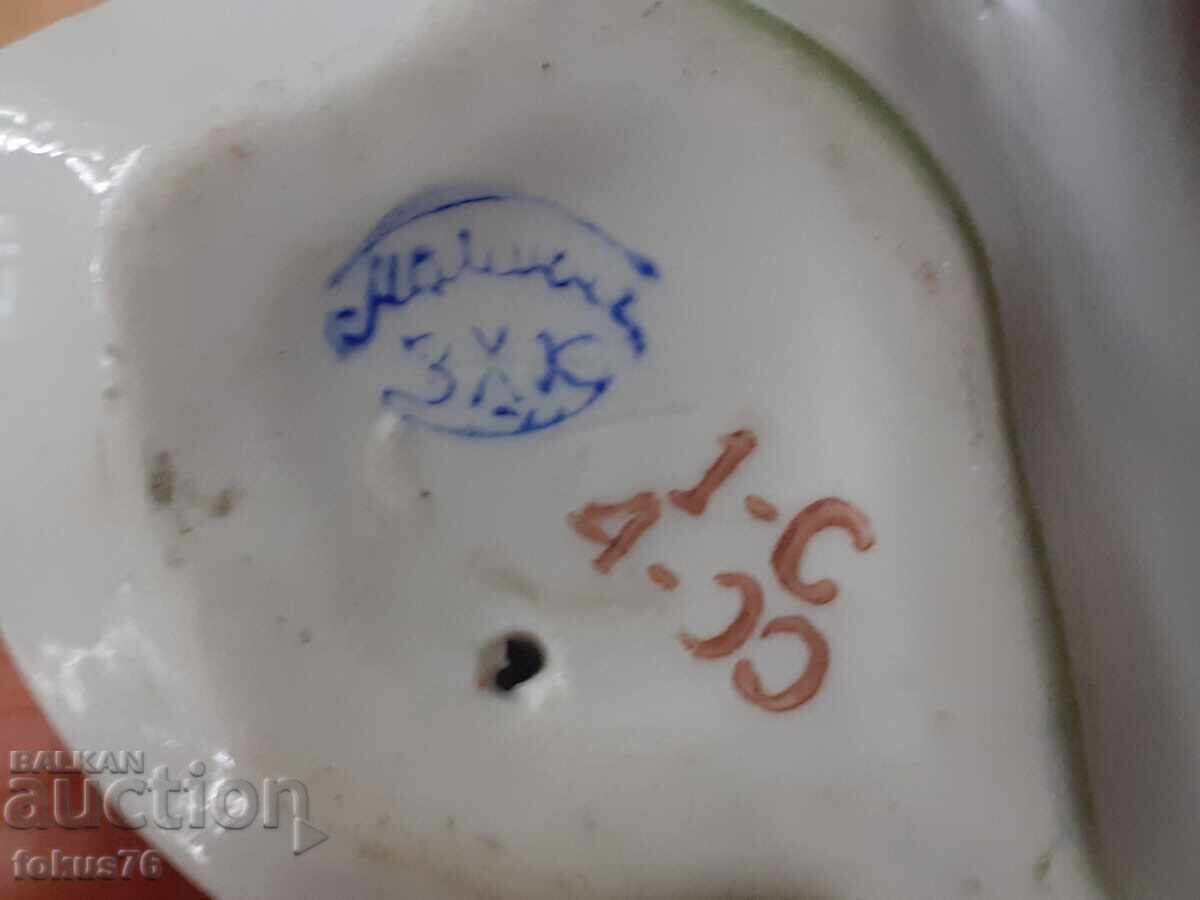 Auction  Soviet Porcelain Figurine Statue Inscription Mark