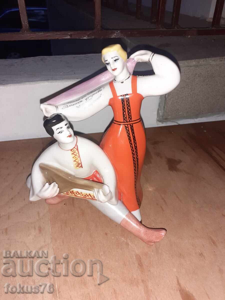 Soviet Porcelain Figurine Statue Inscription Mark - 5