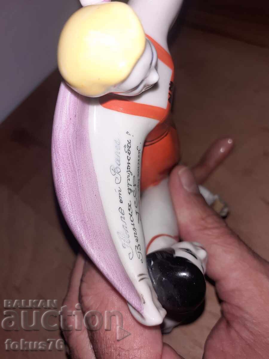 Soviet Porcelain Figurine Statue Inscription Mark - 6