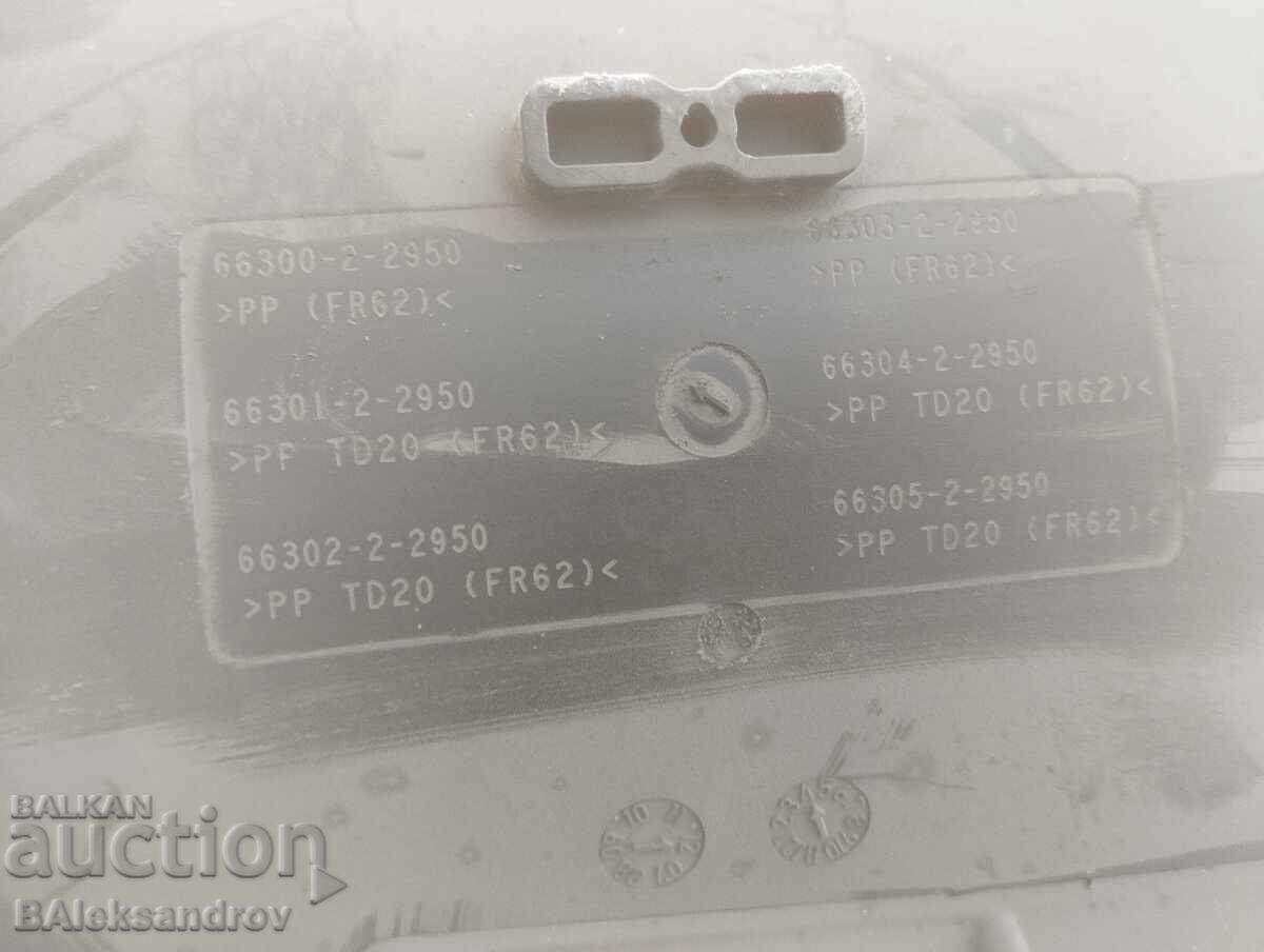 Auction  Working fan