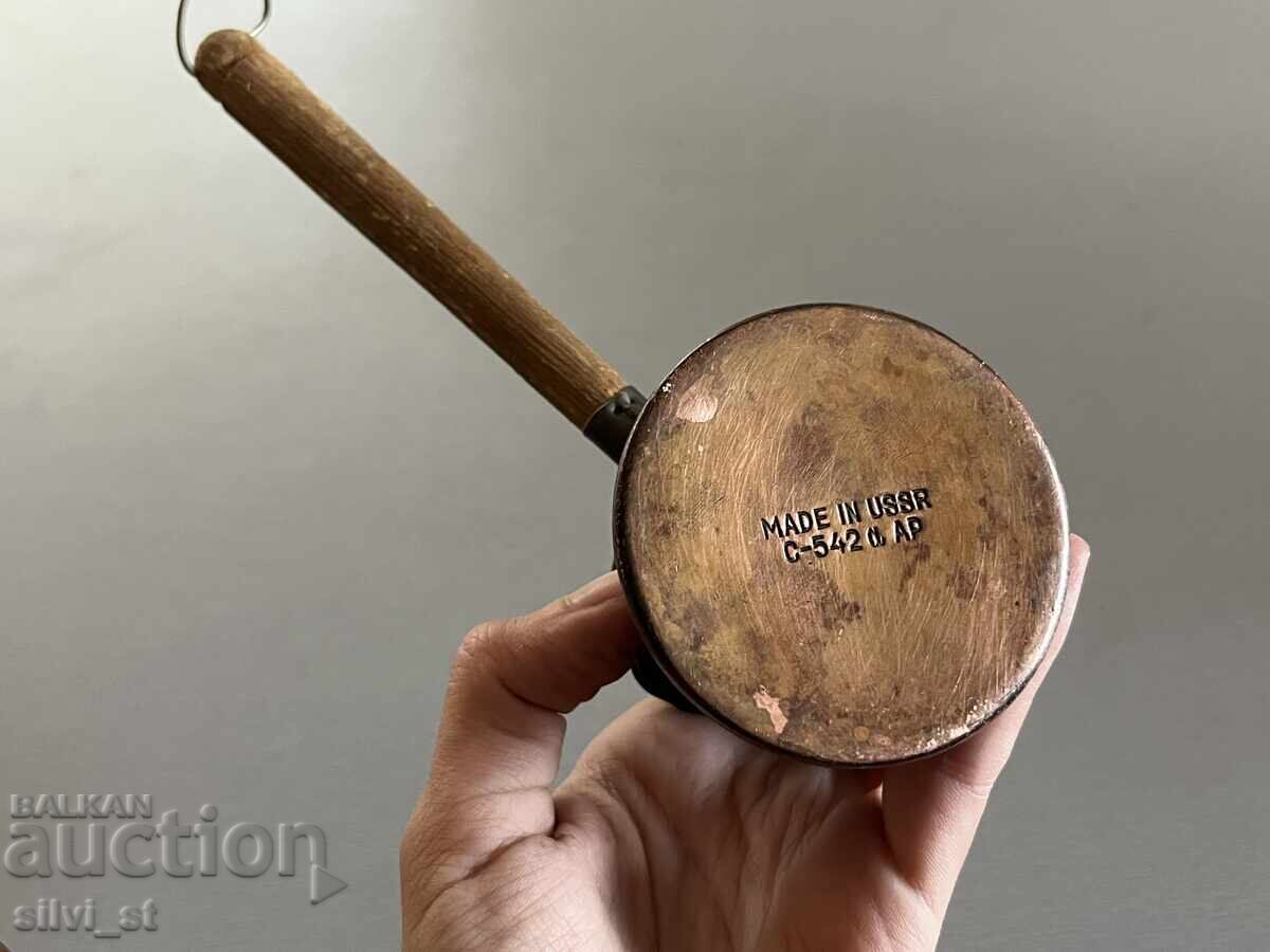 Retro Copper Cezve "Made in USSR C-254" with price 75.00 BGN | € 38.35