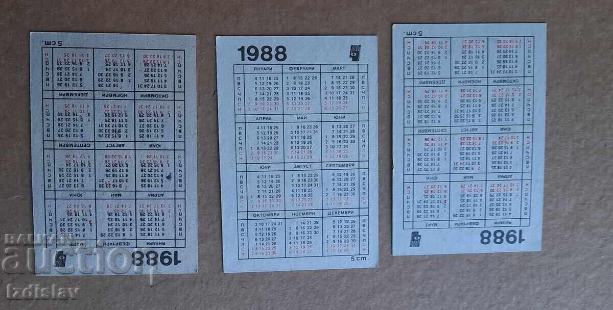 3 pieces of collectible Cosmos calendars with price 6.00 BGN | € 3.07 3 pieces of collectible Cosmos calendars with price 6.00 BGN | € 3.07