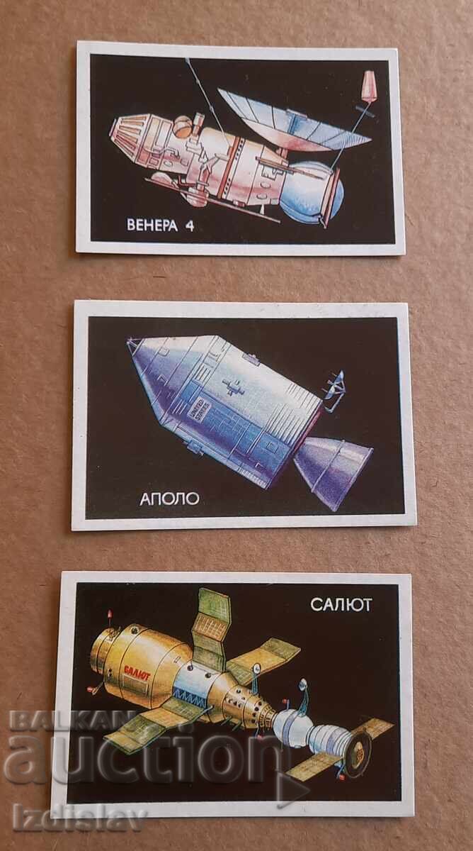 3 pieces of collectible Cosmos calendars 3 pieces of collectible Cosmos calendars