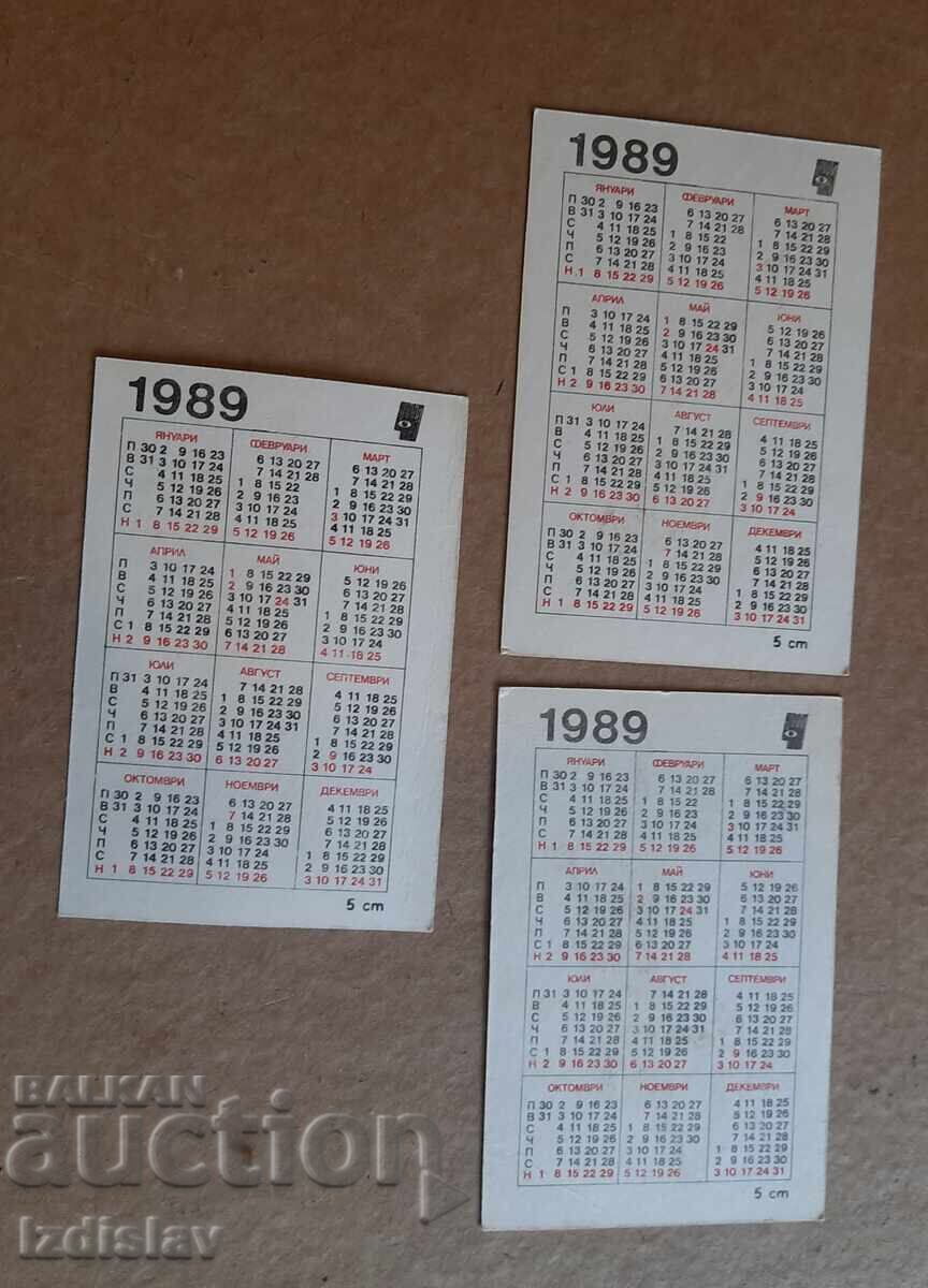 Παράδοση 3 συλλεκτικά ημερολόγια αεροπορίας