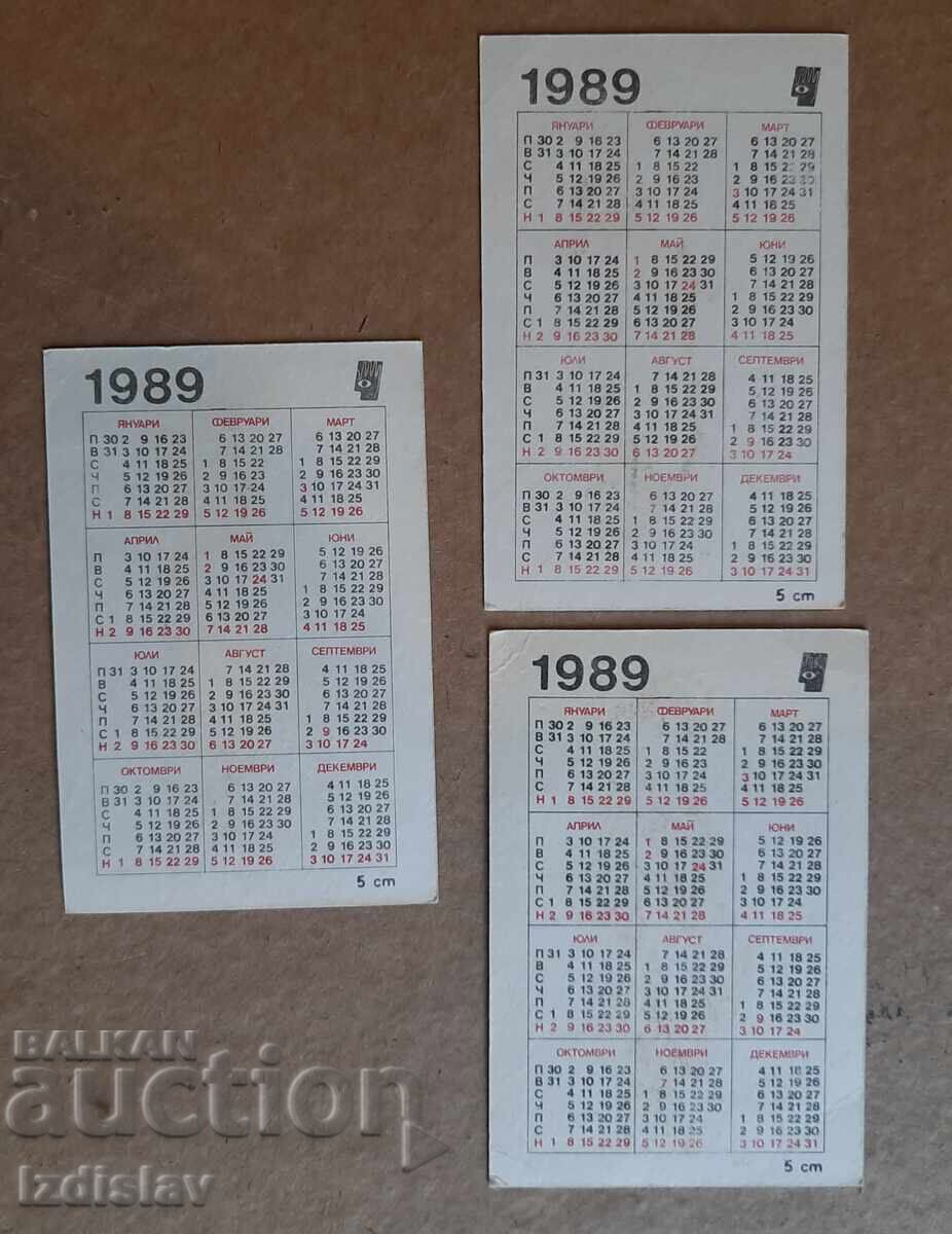 3 collectible Formula 1 calendars with price 6.00 BGN | € 3.07