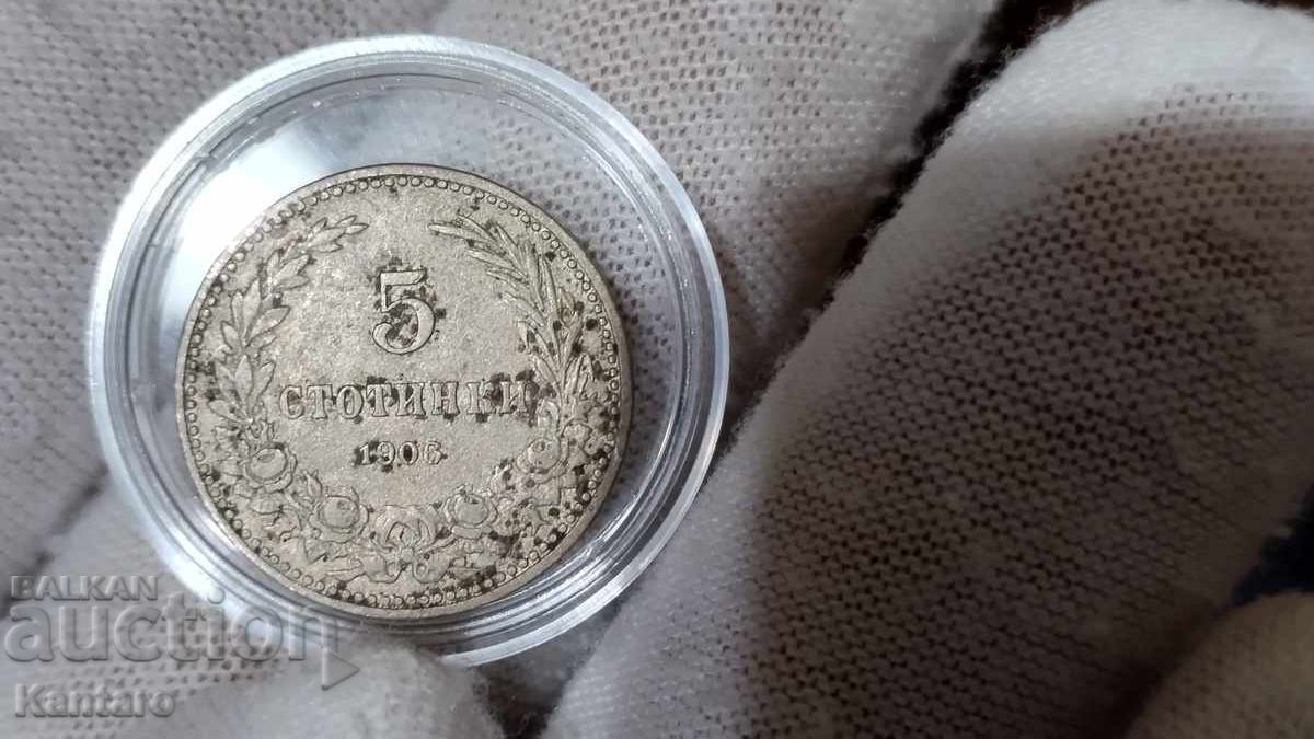 Coin - BULGARIA - 5 cents - 1906