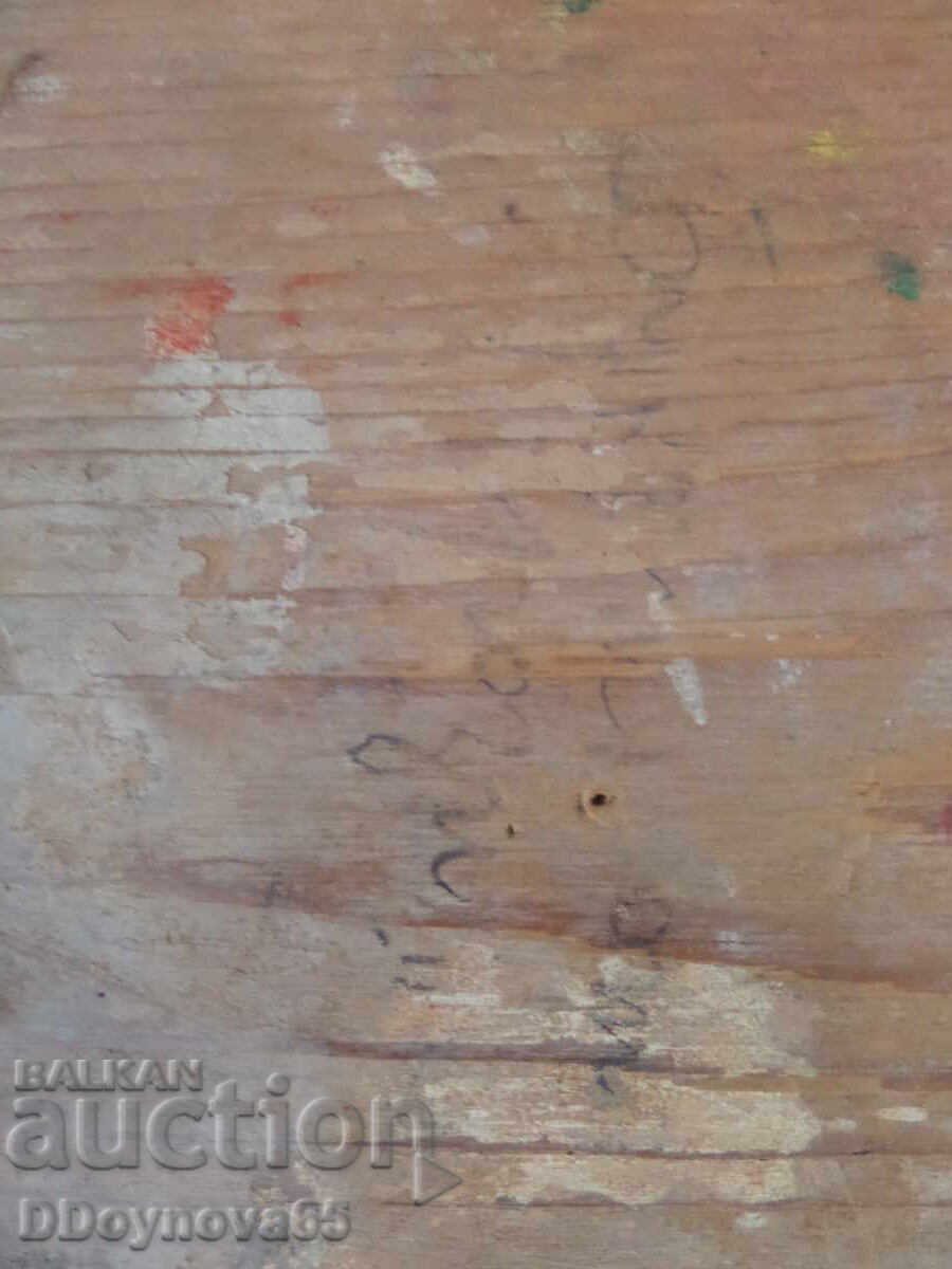 Ρόσεν Ράσεφ-Ρόσμπακα, γκράουντ, ελαιογραφίες, ξύλο - 6