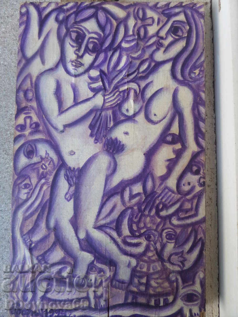 Rosen Rashev-Roshpaka, ground, oil paints, wood