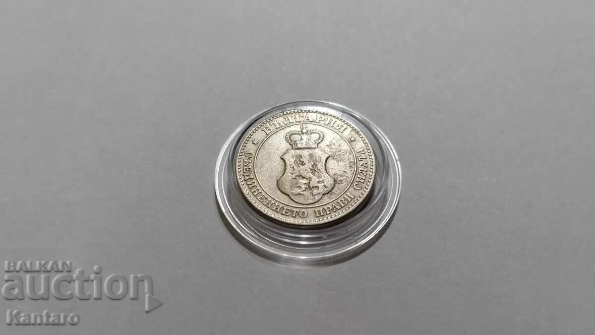 Coin - BULGARIA - 20 cents - 1906 - 6 Coin - BULGARIA - 20 cents - 1906 - 6
