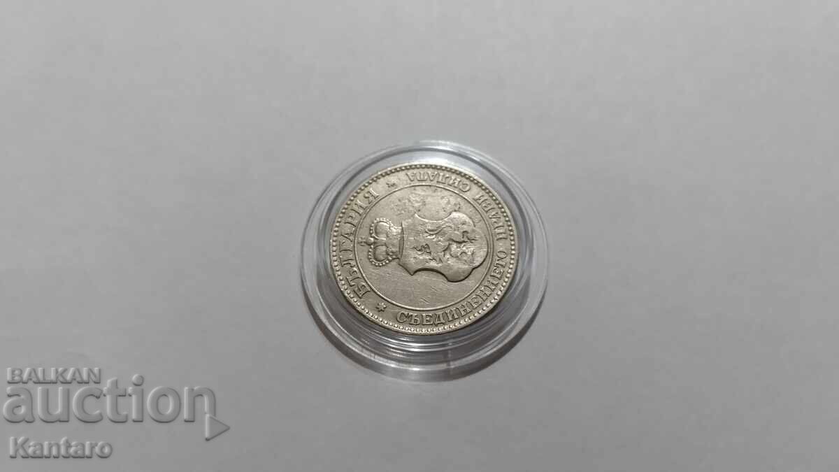 Coin - BULGARIA - 20 cents - 1906 - 7 Coin - BULGARIA - 20 cents - 1906 - 7