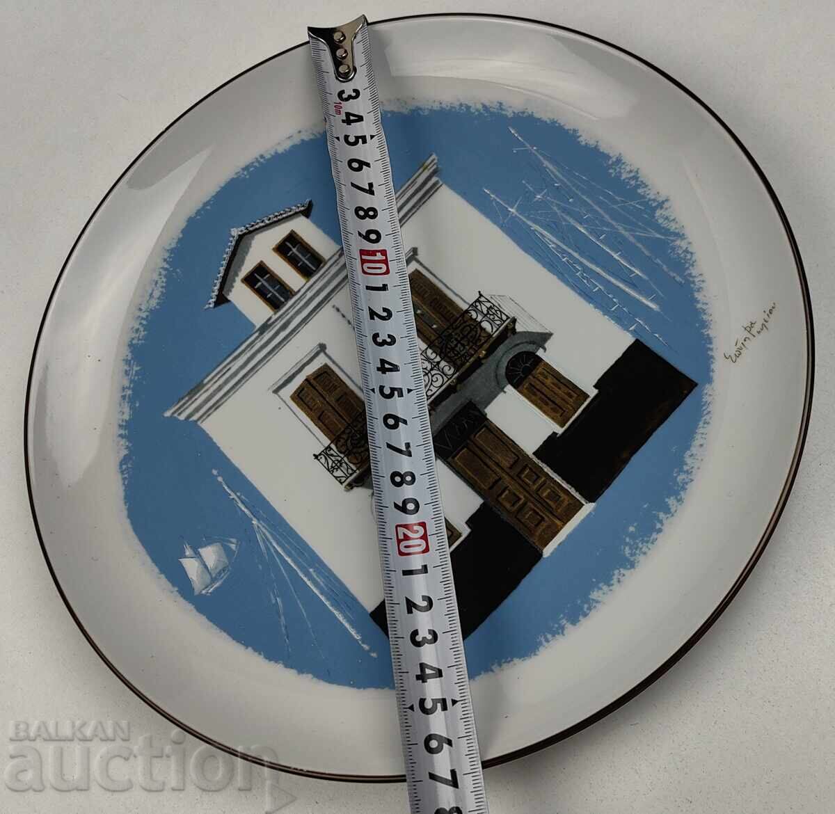 ΥΓΙΕΣ ΜΕΓΑΛΟ ΠΟΡΣΕΛΑΝΙΝΟ ΠΙΑΤΟ ΓΙΑ ΤΟΙΧΟ ΠΟΡΣΕΛΑΝΗ - 5 ΥΓΙΕΣ ΜΕΓΑΛΟ ΠΟΡΣΕΛΑΝΙΝΟ ΠΙΑΤΟ ΓΙΑ ΤΟΙΧΟ ΠΟΡΣΕΛΑΝΗ - 5