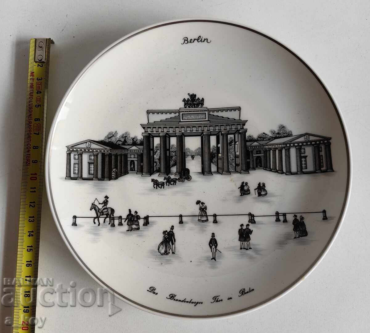 ΥΓΙΕΣ ΠΟΡΣΕΛΑΝΙΝΟ ΠΙΑΤΟ ΒΕΡΟΛΙΝΟ