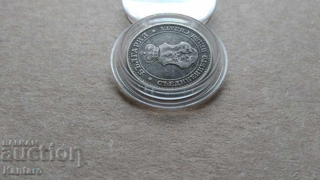 Coin - BULGARIA - 20 cents - 1906 - 7 Coin - BULGARIA - 20 cents - 1906 - 7