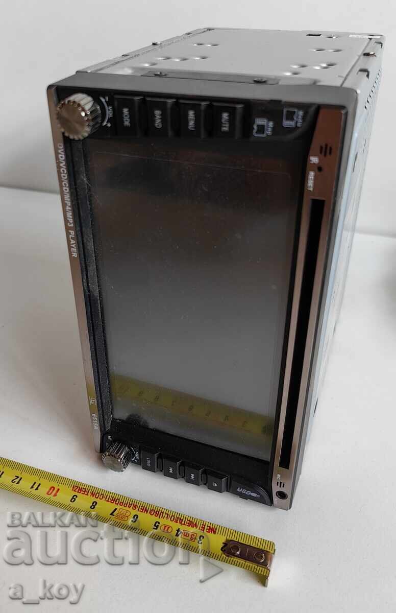 DVD? BROKEN APPLIANCE, DON'T KNOW WHAT'S WRONG, FOR SCRAP - 6