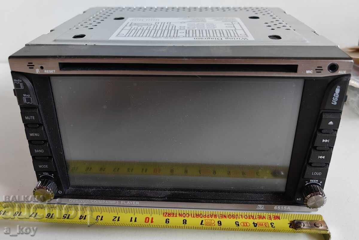 DVD? BROKEN APPLIANCE, DON'T KNOW WHAT'S WRONG, FOR SCRAP