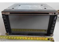 DVD ? APARAT NEFUNCȚIONAL NU știu ce are DE ARUNCAT