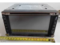 ДВД ? УРЕД НЕРАБОТЕЩ НЕ ЗНАЯ КАКВО МУ Е - ЗА СКРАБ