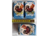 ЛОТ 3 БРОЯ ДЕТСКИ СОЦ САПУН