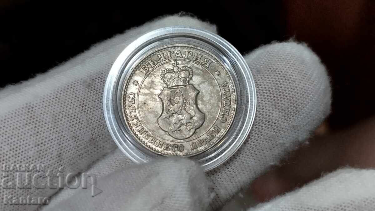 Delivery of Coin - BULGARIA - 20 cents - 1912 Delivery of Coin - BULGARIA - 20 cents - 1912