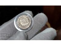 Coin - BULGARIA - 20 cents - 1912