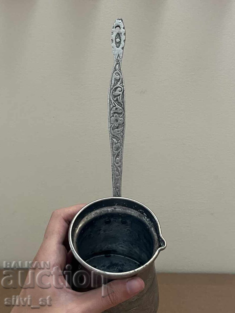 Licitație Ibric de cupru / cositorit și gravat