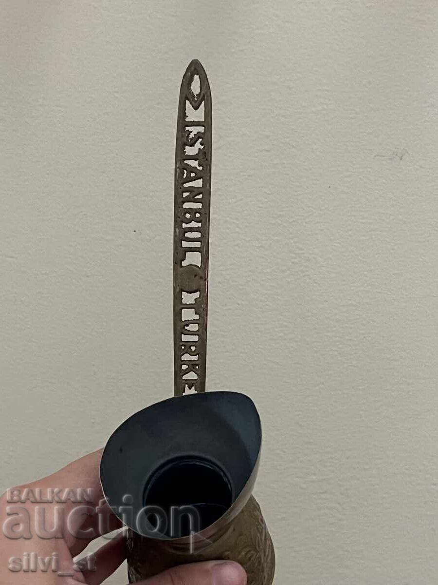 Χάλκινο μπρίκι / χαραγμένο - 6 Χάλκινο μπρίκι / χαραγμένο - 6