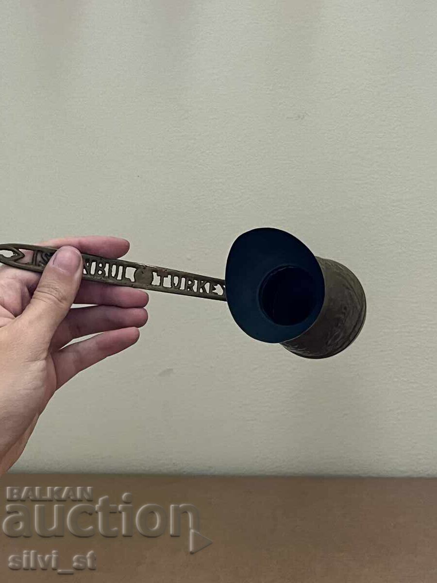 Χάλκινο μπρίκι / χαραγμένο - 7 Χάλκινο μπρίκι / χαραγμένο - 7