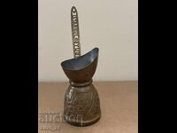 Χάλκινο μπρίκι / χαραγμένο