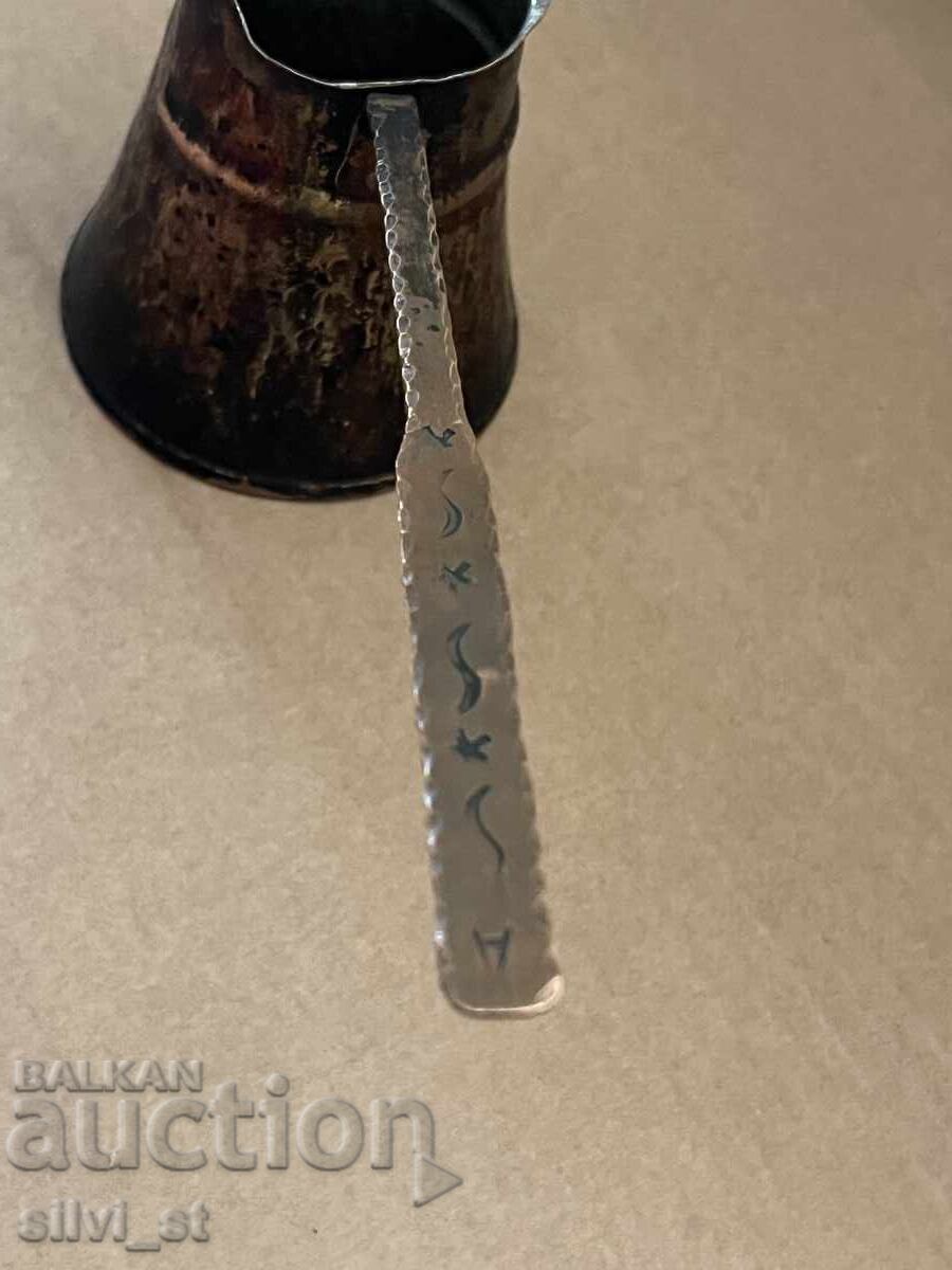 Delivery of Old copper kettle Delivery of Old copper kettle