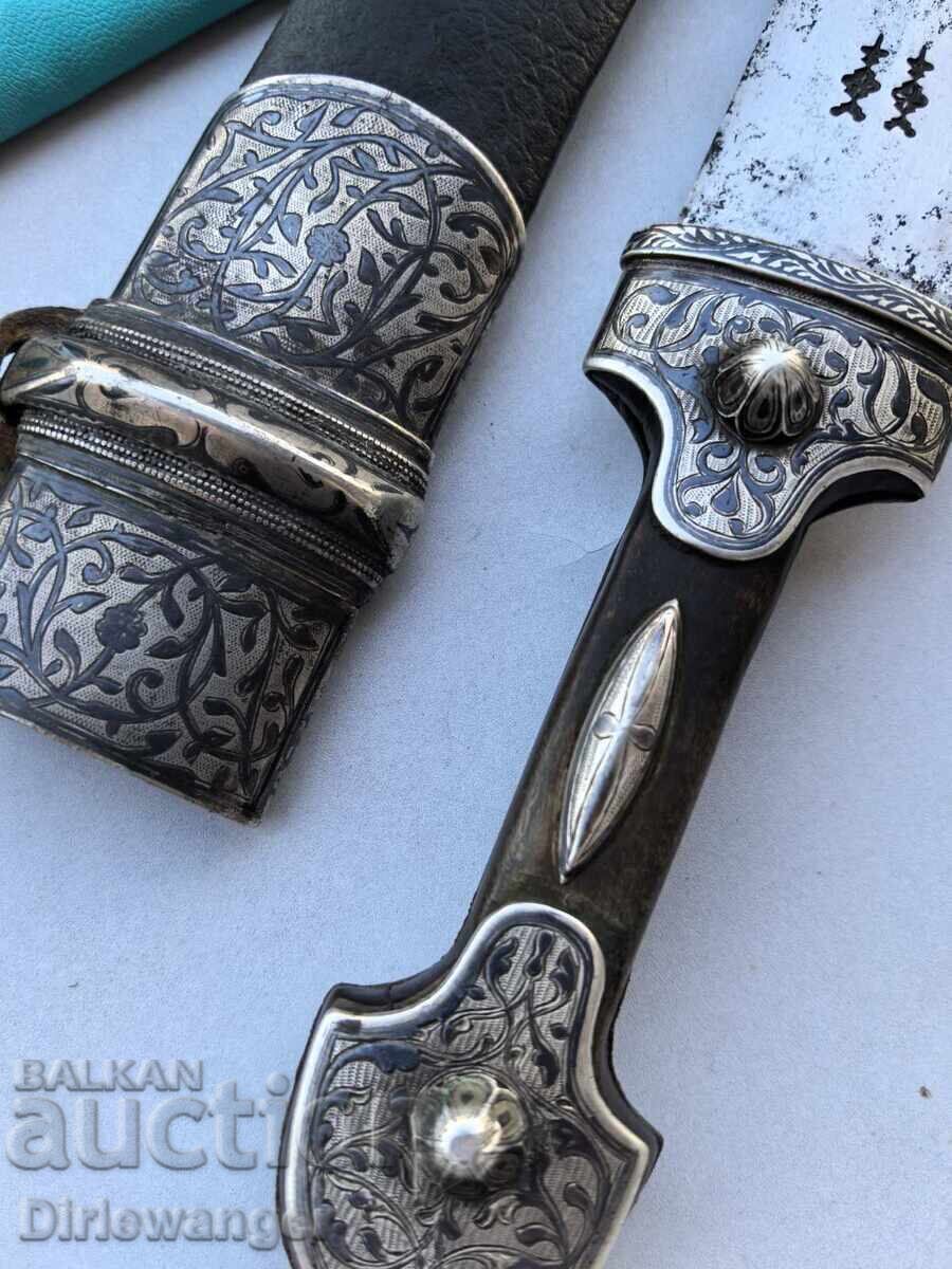 Dagger. Tsarist Russia. Knife. Saber. Blade with price 4000.00 BGN | € 2045.17 Dagger. Tsarist Russia. Knife. Saber. Blade with price 4000.00 BGN | € 2045.17