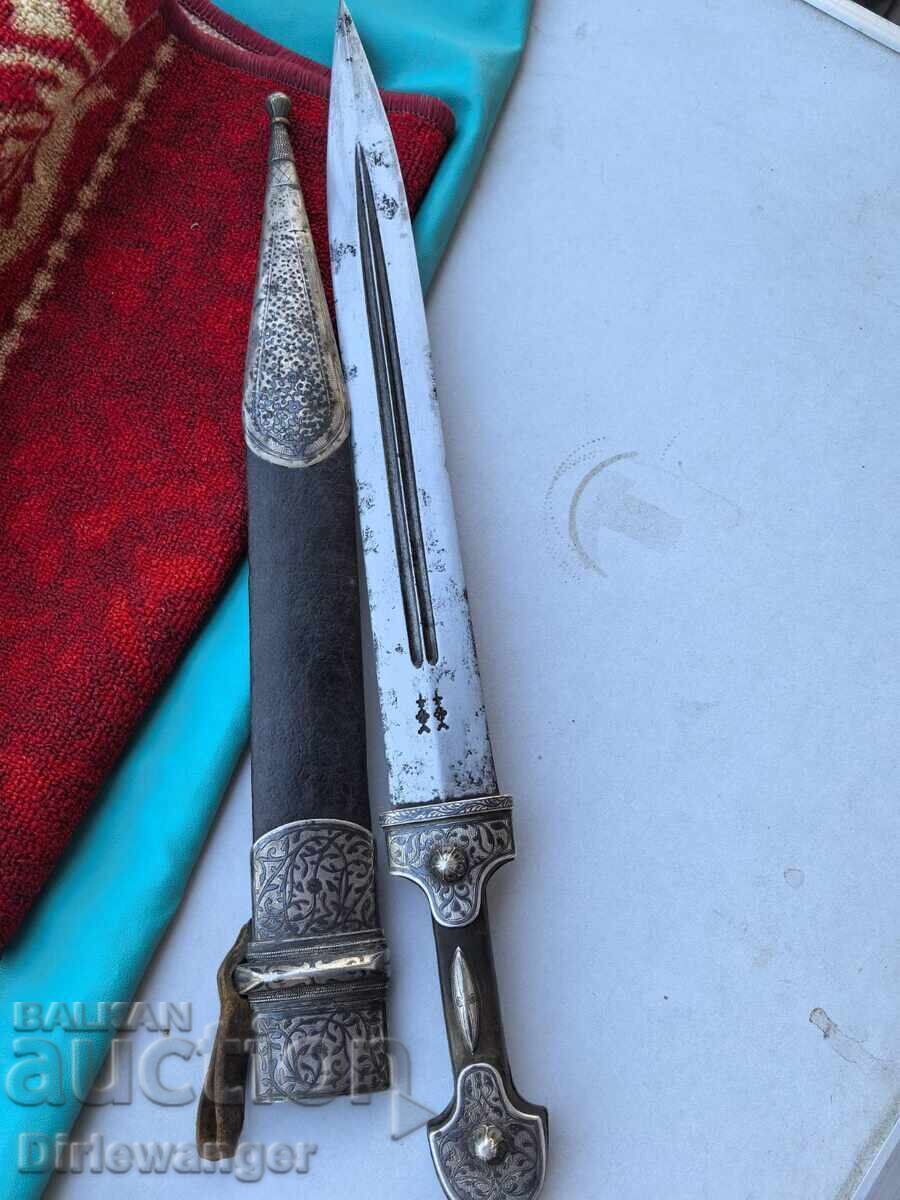 Auction Dagger. Tsarist Russia. Knife. Saber. Blade Auction Dagger. Tsarist Russia. Knife. Saber. Blade