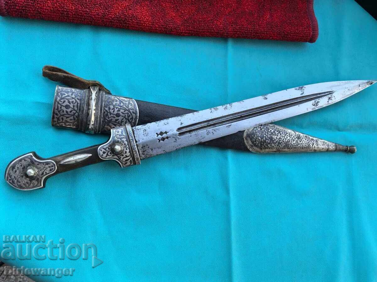 Dagger. Tsarist Russia. Knife. Saber. Blade Dagger. Tsarist Russia. Knife. Saber. Blade
