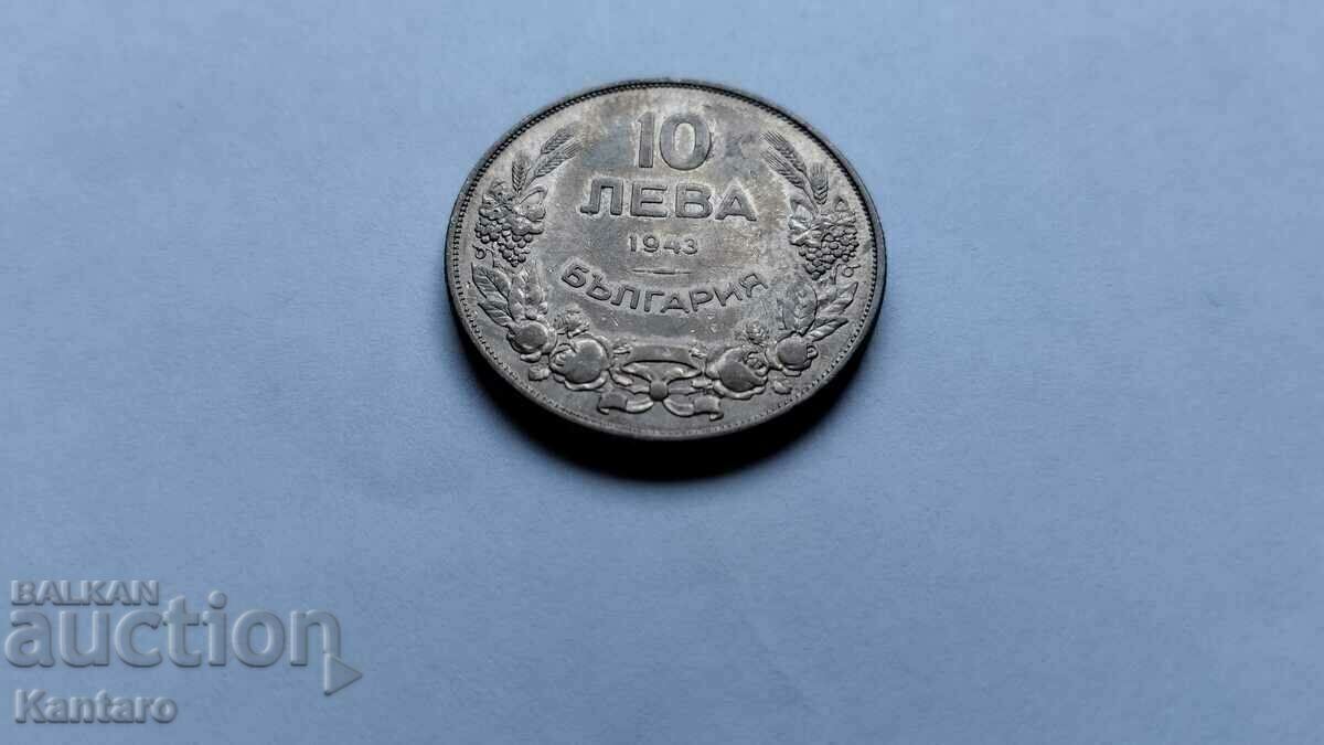 Auction Coin - BULGARIA - 10 BGN - 1943 Auction Coin - BULGARIA - 10 BGN - 1943