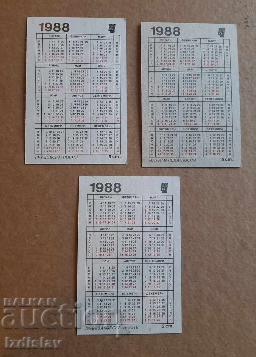 3 bucăți calendare colecționabile Costume populare cu preț 6.00 BGN | € 3.07 3 bucăți calendare colecționabile Costume populare cu preț 6.00 BGN | € 3.07