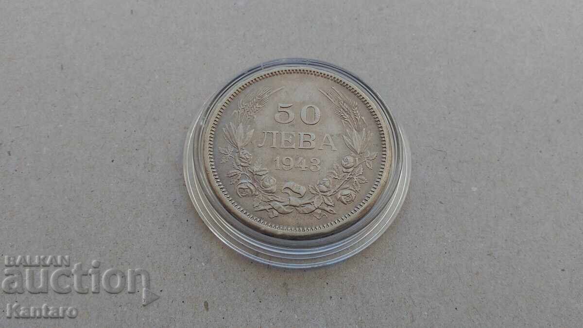 Coin - BULGARIA - 50 BGN - 1943 with price 9.00 BGN | € 4.60 Coin - BULGARIA - 50 BGN - 1943 with price 9.00 BGN | € 4.60