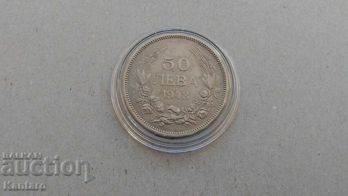 Coin - BULGARIA - 50 BGN - 1943 Coin - BULGARIA - 50 BGN - 1943