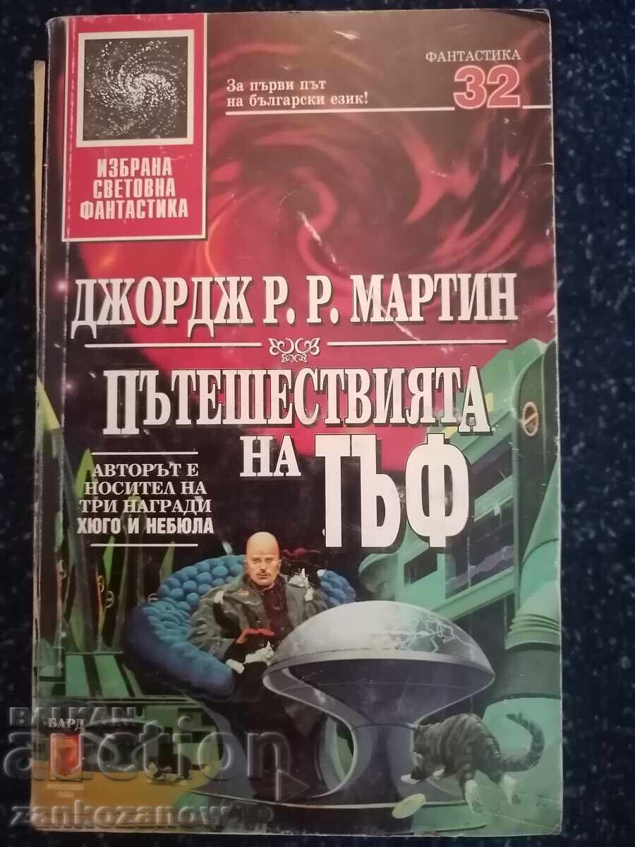 IK Bard - ISF 32 - George R. R. Martin - Tuf Voyaging