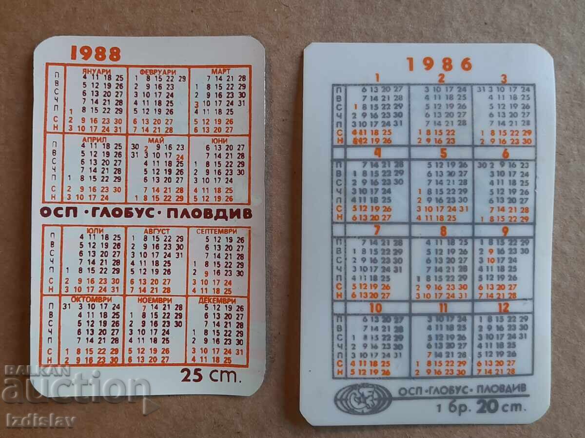 2 pieces of collectible cartoon character calendars with price 6.00 BGN | € 3.07 2 pieces of collectible cartoon character calendars with price 6.00 BGN | € 3.07