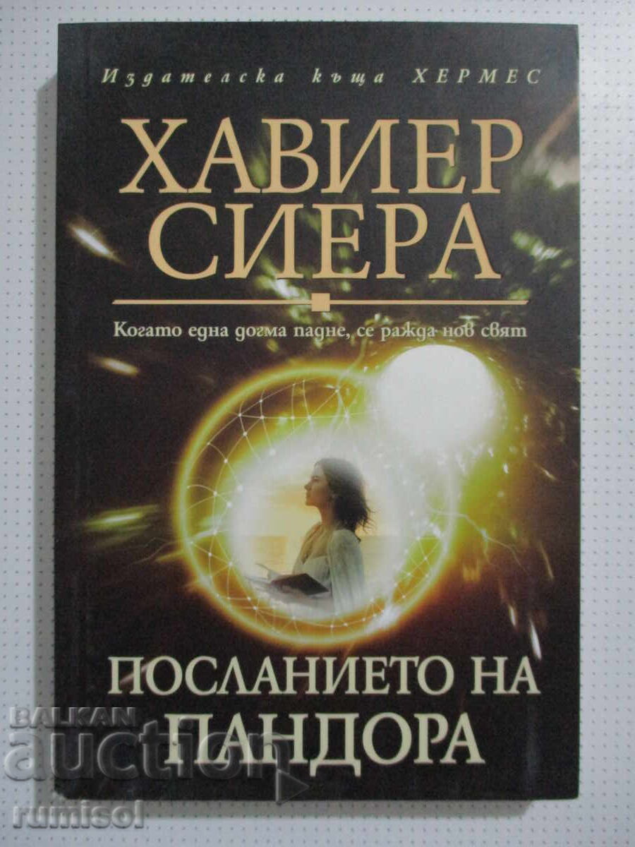 The Pandora Message - Javier Sierra