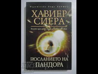 Mesajul Pandorei - Javier Sierra