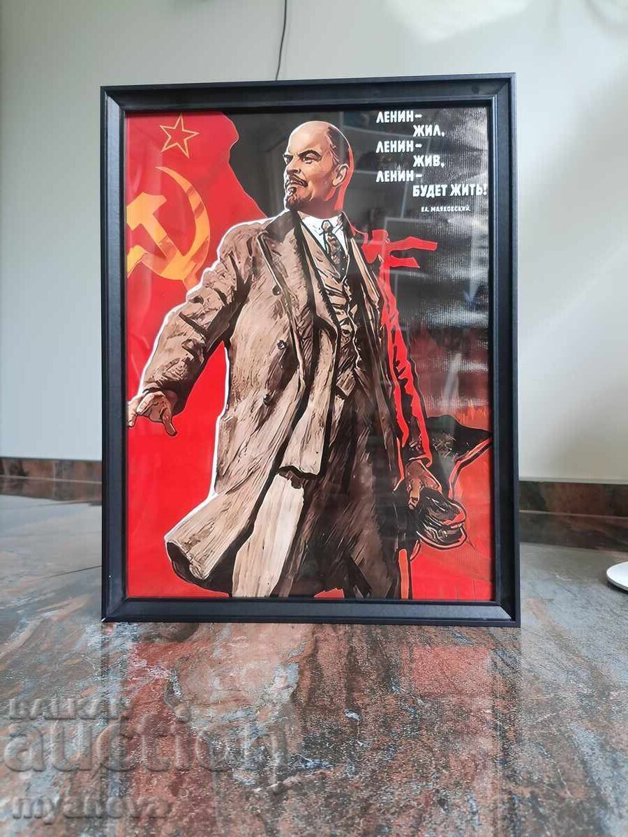 Auction  Lenin, propaganda poster, canvas in frame, USSR