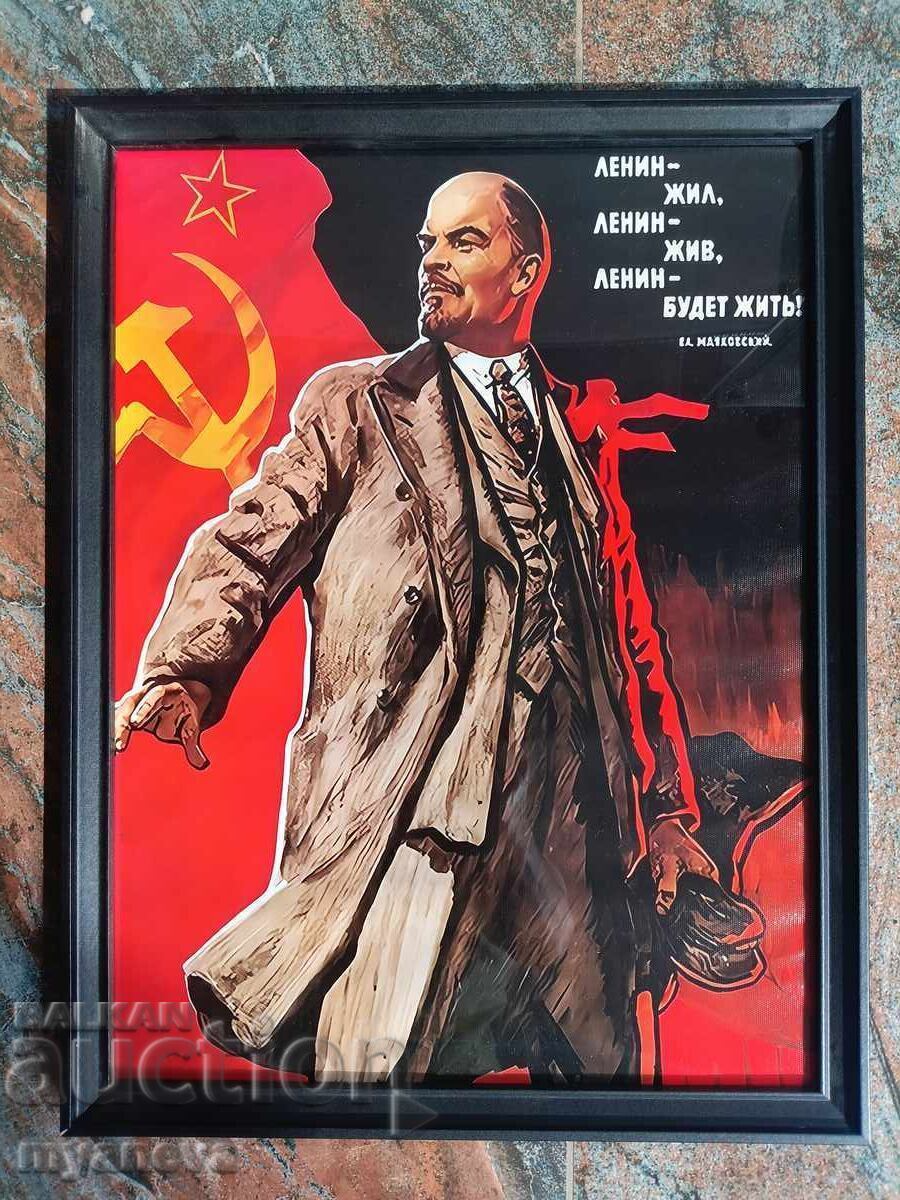 Ленин , пропаганден плакат , платно в рамка,  СССР