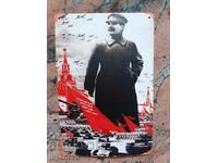 Στάλιν, μεταλλική πινακίδα ρετρό στυλ, προπαγάνδα ΕΣΣΔ