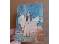 1 τεμάχιο συλλεκτικό ημερολόγιο που αλλάζει