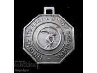 Πρωτάθλημα Ιταλίας - 1957 - Ιταλική Ένωση Λαϊκών Αθλημάτων